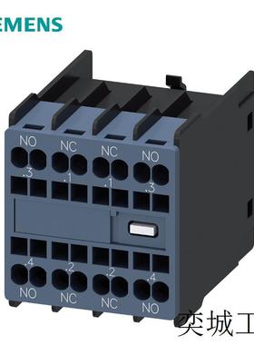 3RT2附件 辅助触头 2常开+2常闭 3RH29112FA22 接触器附件