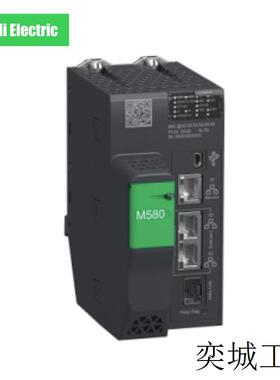 For Schneider BMEH586040 M580 ePAC level 60 HSBY CPU 64MB