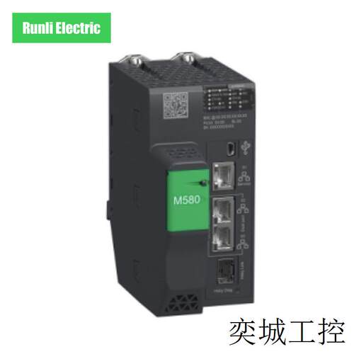 For Schneider BMEH586040 M580 ePAC level 60 HSBY CPU 64MB