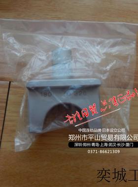 压模头|压接钳|压接工具TD-326