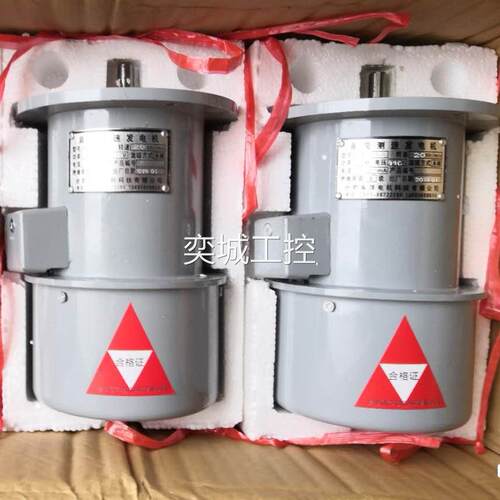 测速发电机ZYS-1A、 4.4W 、80MA、 2000R 、55V 现货 、