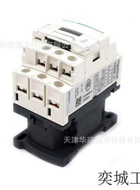 CAD50Q7CTeSys交流控制继电器AC380V适用于LC1D接触器