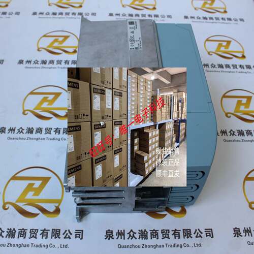 B&B Electronics 转换器 BB-485LDRC9议价