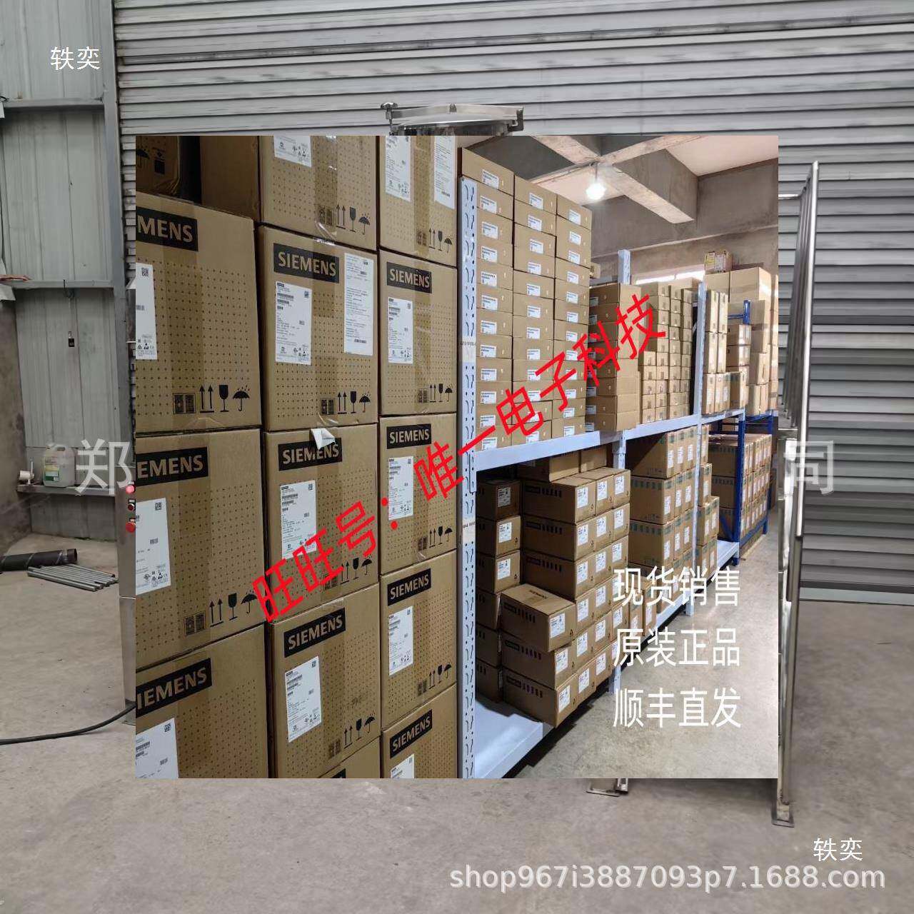 厂家供应304不锈钢鼓式搅拌机奶粉混料机多用途奶粉混合机议价