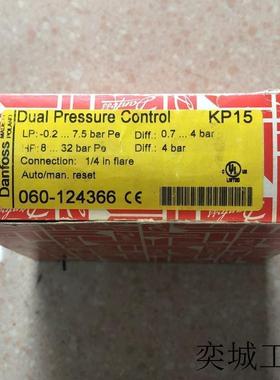 A032*全新原装 DANFOSS 丹佛斯 KP15 实物拍摄 现货