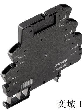 Weidmüller/ 1127320000 继电器TOZ 60VUC 24VDC2A