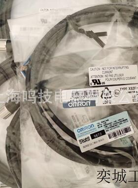 全新传感器连接线XS2F-M12PVC4S2M M12PVC3S5M M12PVC3A10M