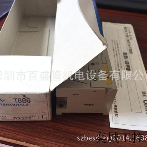 /原装全新 PLC模块B7A-R6C31 B7A-R6C16
