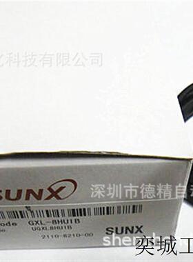 现货供应 GXL-8HUIB 神视 接近开关 传感器