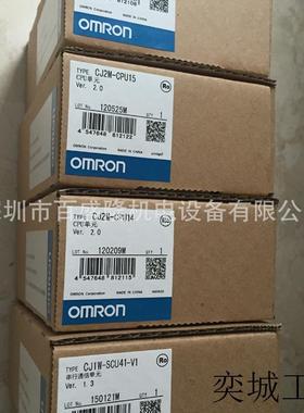 OMRON原装全新 PLC模块CS1D-CPU44S