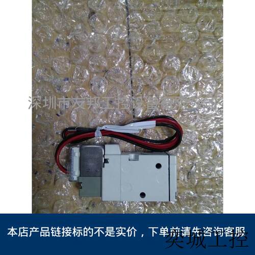SMC全新二位三通阀 SYJ512-5G-M5议价