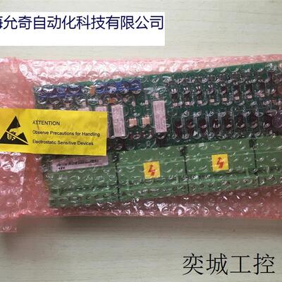 SDCS-IOB-23 COATED 3ADT220090R0023 直流调速器 数字量接口