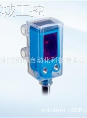 德国SICK西克WTB4-3P1261光电传感器议价