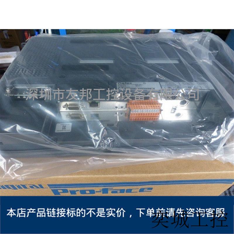 proface人机界面GP4105G1D(GP-4105G)