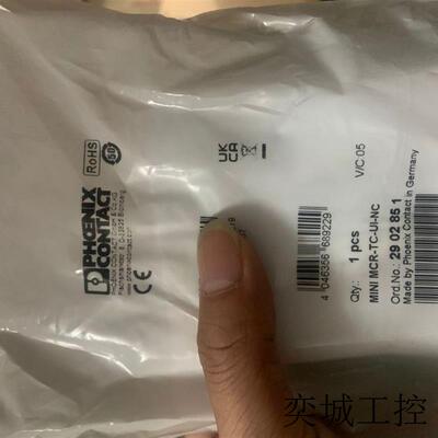 热电偶测量变送器MINI MCR-TC-UI-NC 2902851