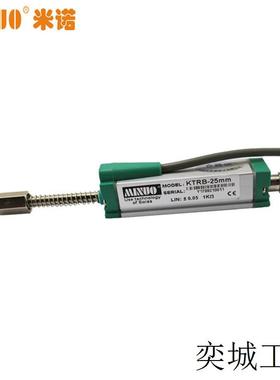 米诺KTRC-100mm圆盘送料机位移传感器弹簧内置自复位位移传感器