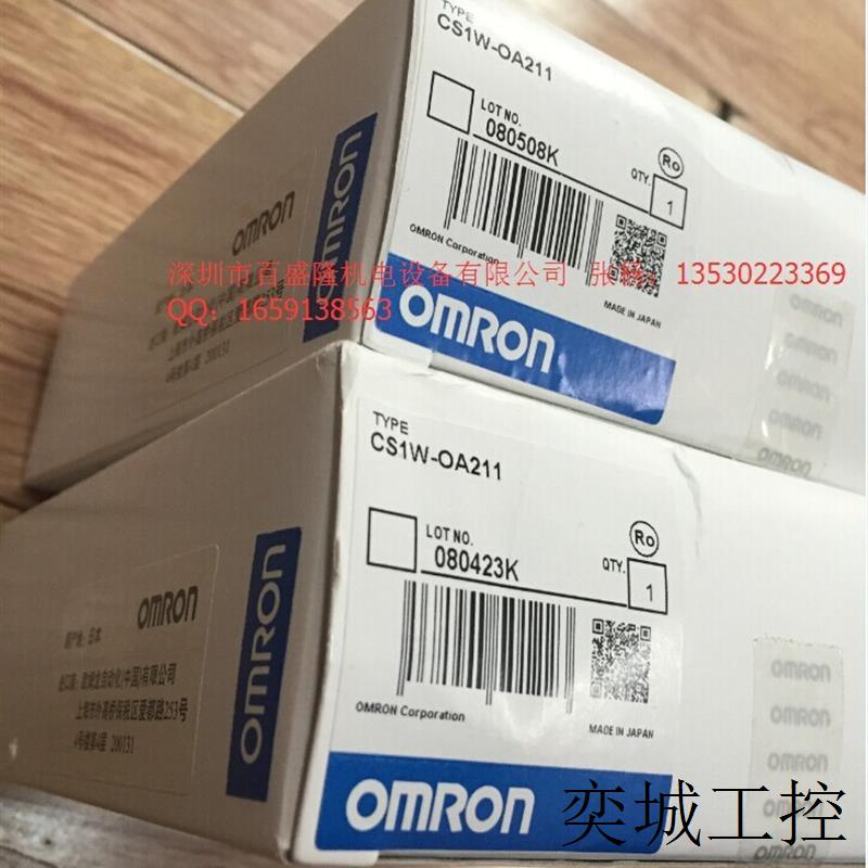 OMRON原装日本产PLC模块CQM1-PRT21假一罚十