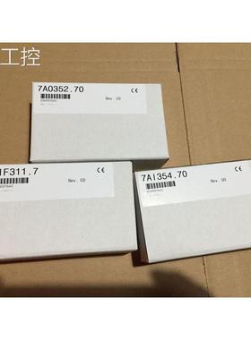 DI435/7DI435.7 DO138/7DO138.70 DI138/7DI138.70 贝加莱PLC议价