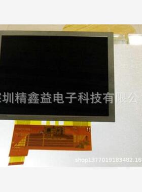 供应现货LS080HT111显示屏商议价