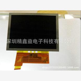 供应现货LS080HT111显示屏商议价