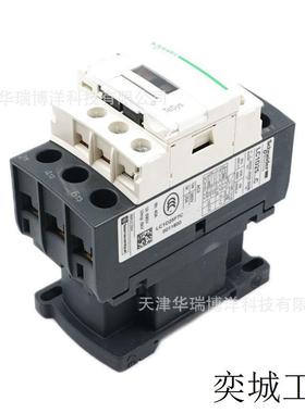 LC1D接触器LC1D25F7C三极接触器25A交流接触器AC110V接触器