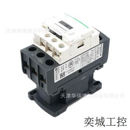 LC1D接触器LC1D25F7C三极接触器25A交流接触器AC110V接触器
