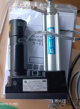GMA-1-5-100.1-ISCT-Z12纠偏推动器电缸马达