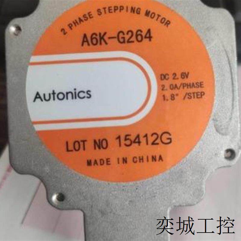 基本信息autonics步进电机A15K-S545-G10