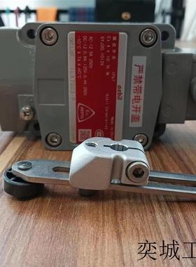 Azbil日本山武1LX7001-JKLM行程限位开关阿自倍尔防爆型限位开关