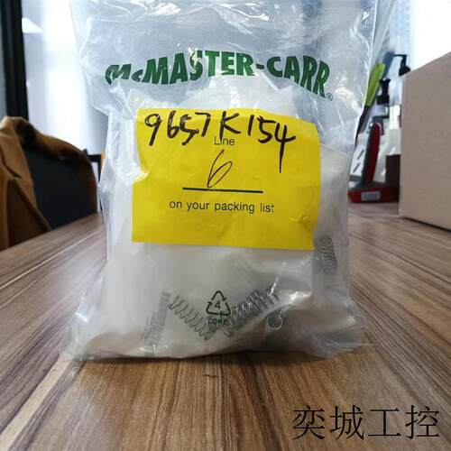 --9657K154镀锌压缩弹簧麦克马斯特五金弹簧