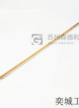 二手HEIDENHAIN光栅尺LIDA 405 ML 540mm