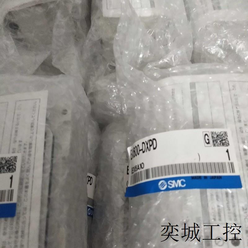 原装正品 阀岛  EXD600-DXPD  现货