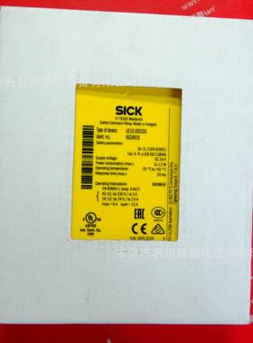 Sick西克 UE10-3OS3D0 模块全新仪价出售议价