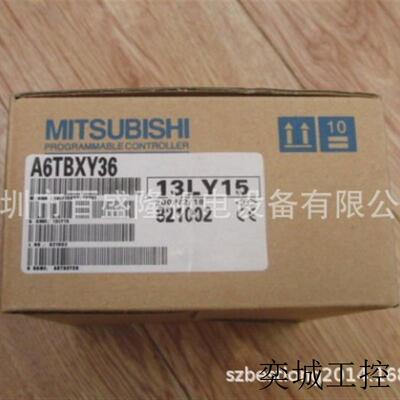 现货/原装A系列端子台PLC模块A6TBXY36