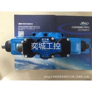 10现货出售 KBDG5V PE7 2C90N 伊顿 威格士VICKERS