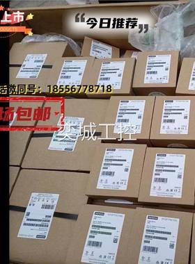 6AV6641-0BA11-0AX1触摸屏OP77A LC显示屏6AV66410BA110AX1议价