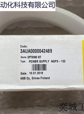 NGPS13C 3AUA0000042489 OPTIONS KIT POWER SUPPLY NGPS-13C