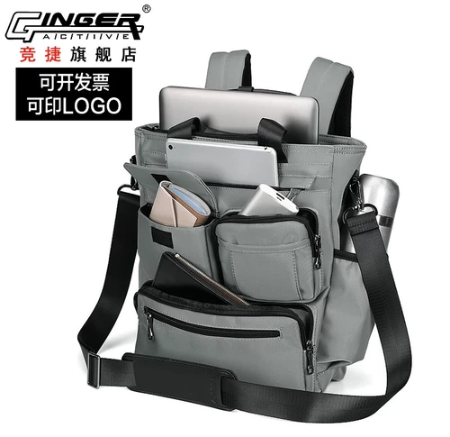 Барсетка, универсальная сумка на одно плечо, вместительный и большой рюкзак, сумка через плечо, ткань оксфорд