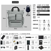 На одно плечо, универсальный, надевается на плечо, анти-кража