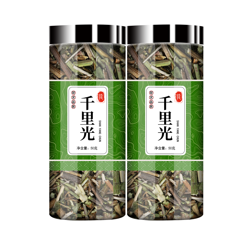 千里光中草药正品旗舰店新鲜九里明九里光煎煮洗草药熏洗2罐装