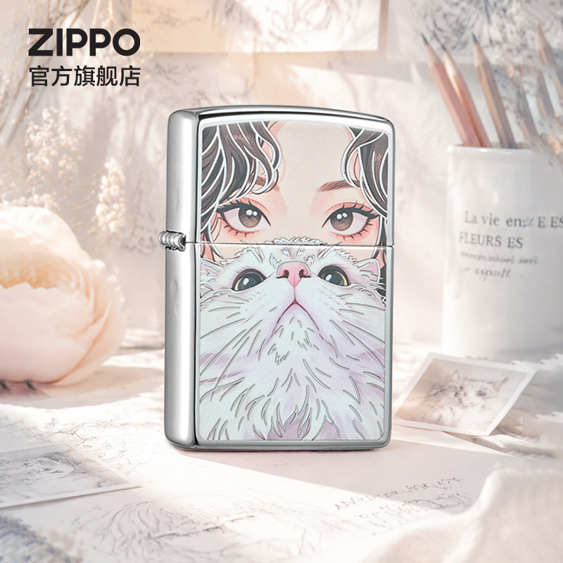 ZIPPO官方旗舰店之宝正品吾与猫防风煤油打火机生日礼物送男生
