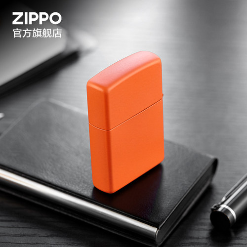 之宝正品哑漆系列防风煤油打火机