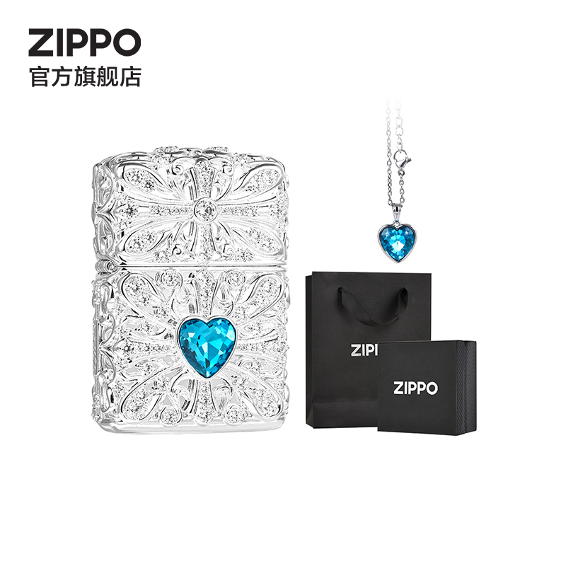 之宝正品海洋之心防风煤油打火机