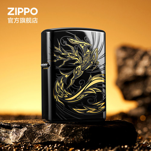 之宝正品辉煌腾达套装煤油打火机