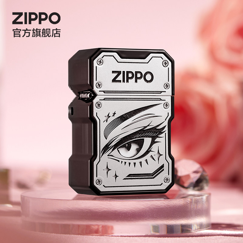 ZIPPO官方旗舰店之宝正品一眼万年防风煤油打火机生日送男友礼物