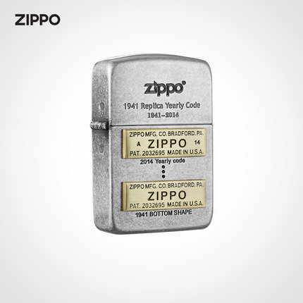ZIPPO官方旗舰店之宝1941复刻底刻古银防风煤油打火机生日礼品