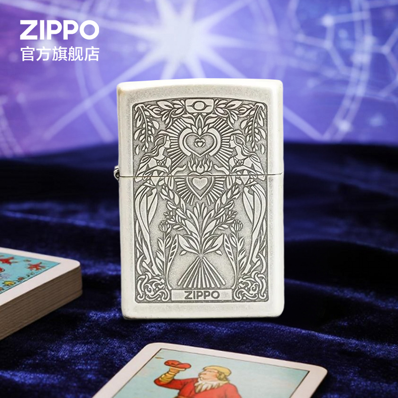 之宝塔罗系列恋人防风煤油打火机