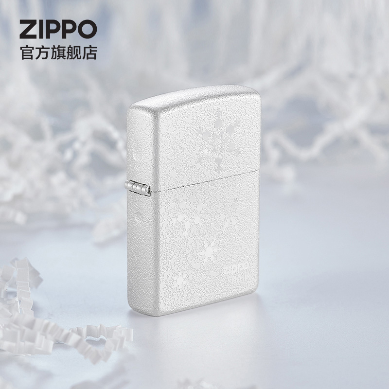 打火机Zippo正版Zippo官方旗舰店原装正版之宝雪花送男友礼物 ZIPPO/瑞士军刀/眼镜 ZIPPO/芝宝 原图主图