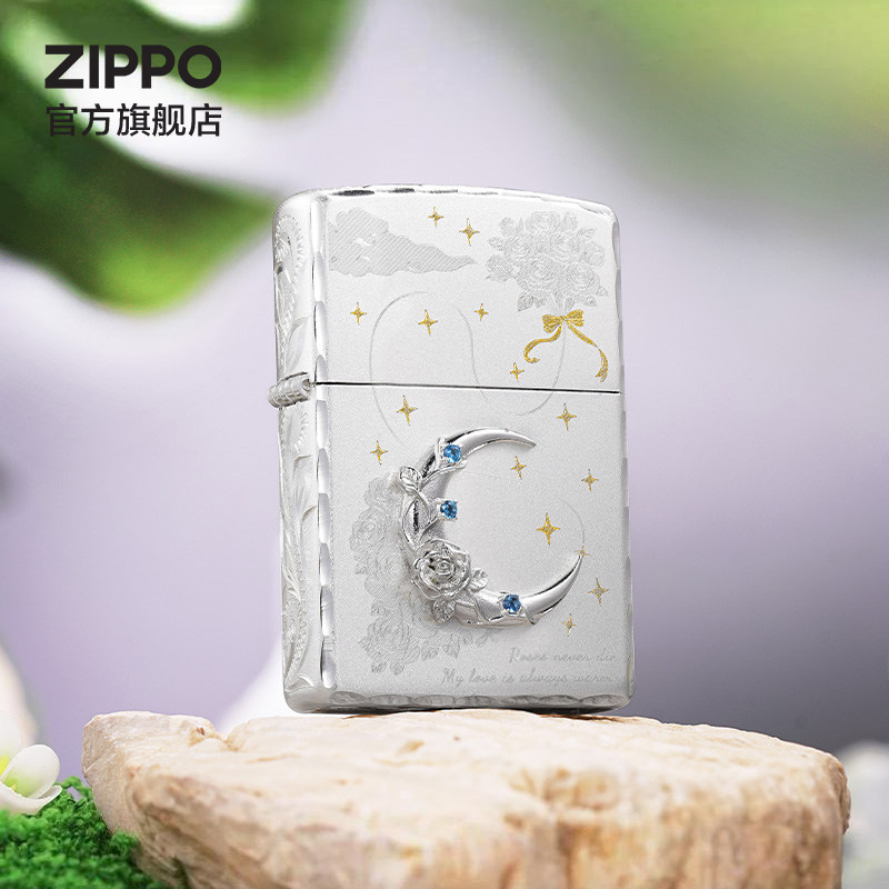 ZIPPO官方旗舰店正品月牙玫瑰防风煤油镀银打火机送男生生日礼物