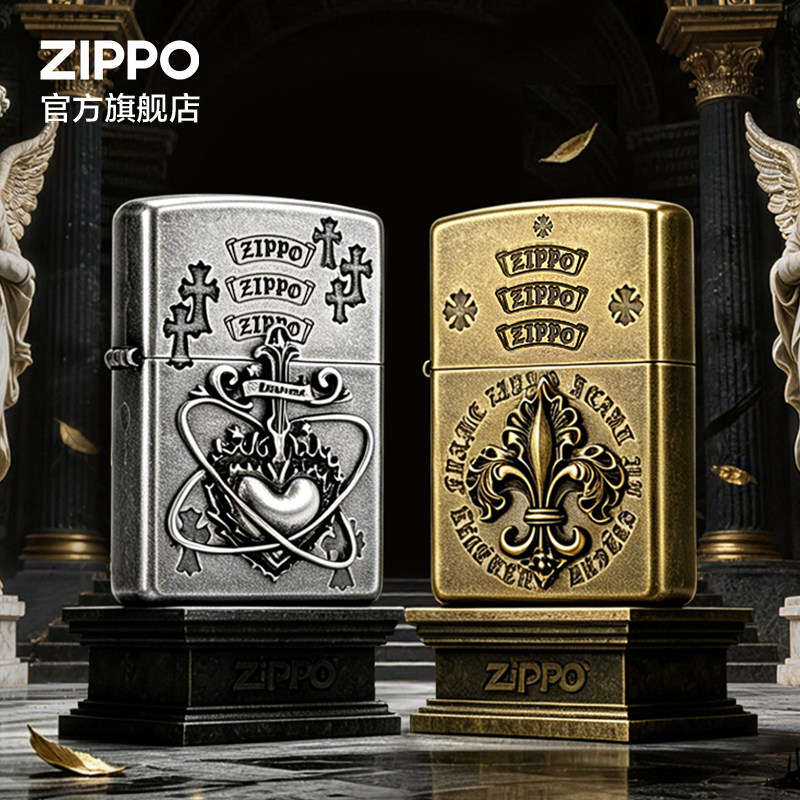 ZIPPO官方旗舰店之宝夜的第七章防风煤油打火机送男友生日礼物